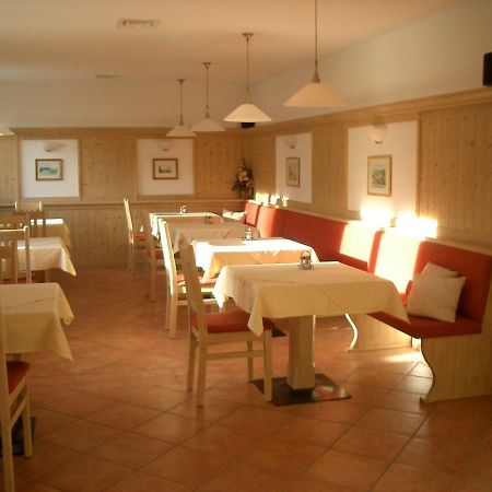 Pension Wanderruh Grünau im Almtal Εξωτερικό φωτογραφία